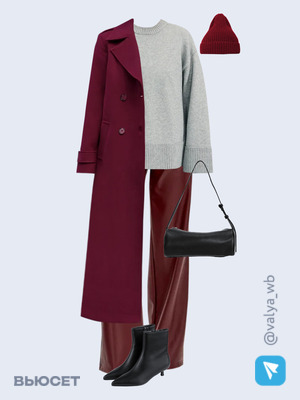 Стильный аутфит номер 4109 с валдберриз 