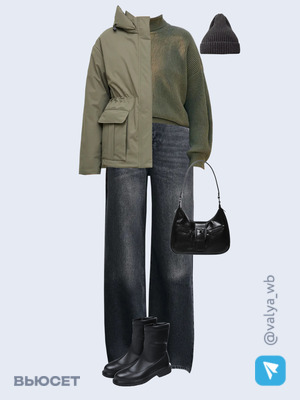 Стильный аутфит номер 4117 с валдберриз 