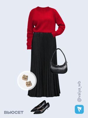 Стильный аутфит номер 4148 с валдберриз 