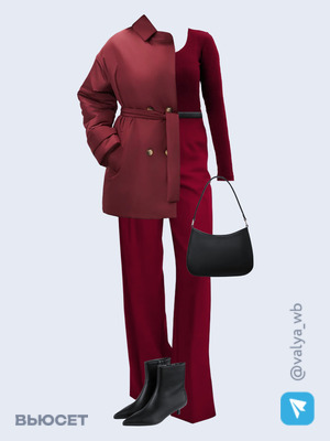 Стильный аутфит номер 4172 с валдберриз 