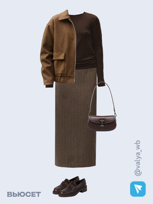 Стильный образ с валдберриз номер 4168