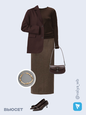 Стильный аутфит номер 4167 с валдберриз с Лонгслив (артикул 269006512)