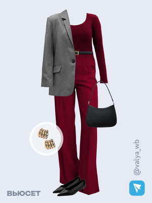Стильный аутфит номер 4171 с валдберриз 