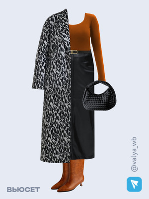 Стильный образ с валдберриз номер 4184