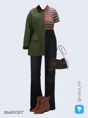 Стильный образ с валдберриз номер 4188