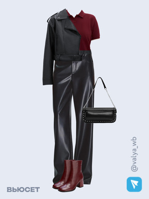 Стильный образ с валдберриз номер 4180