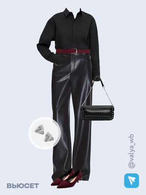 Стильный аутфит номер 4179 с валдберриз 