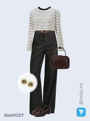 Стильный образ с валдберриз номер 4177