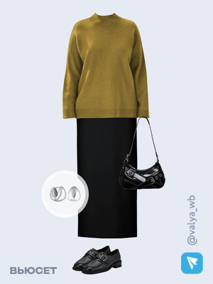 Стильный образ с валдберриз номер 4181