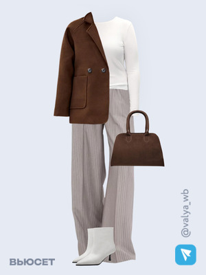 Стильный образ с валдберриз номер 4190