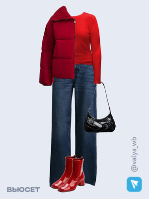 Стильный образ с валдберриз номер 4192