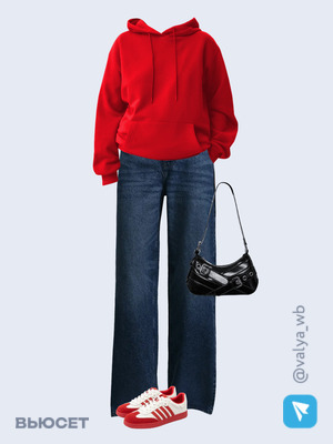 Стильный образ с валдберриз номер 4191