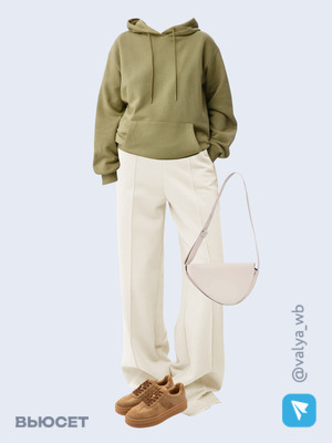 Стильный образ с валдберриз номер 4193