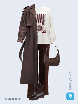 Стильный образ с валдберриз номер 4200