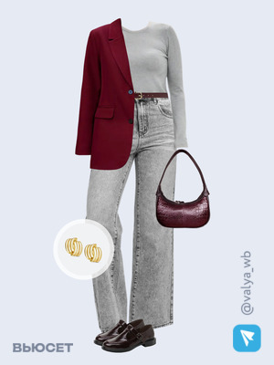 Стильный образ с валдберриз номер 4197