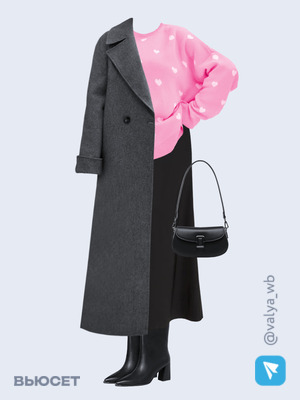 Стильный образ с валдберриз номер 4196