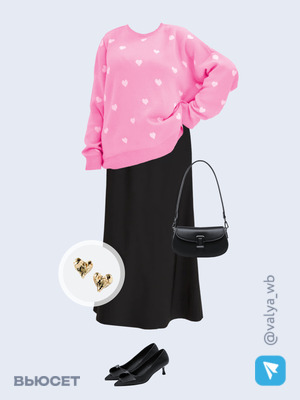 Стильный аутфит номер 4195 с валдберриз с Свитер (артикул 178520975)