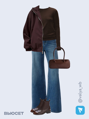 Стильный образ с валдберриз номер 4202