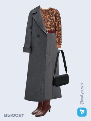 Стильный образ с валдберриз номер 4232