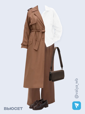 Стильный образ с валдберриз номер 4224