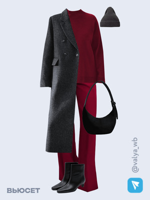 Стильный аутфит номер 4216 с валдберриз 