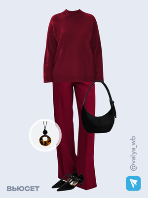 Стильный аутфит номер 4215 с валдберриз 