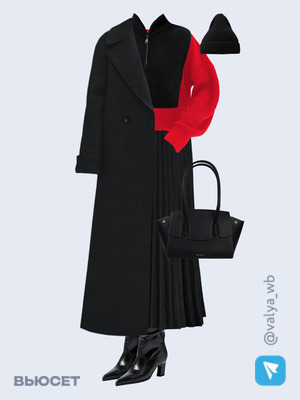 Стильный образ с валдберриз номер 4218