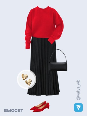 Стильный аутфит номер 4217 с валдберриз 