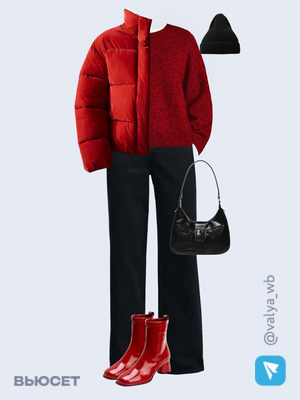 Стильный образ с валдберриз номер 4252