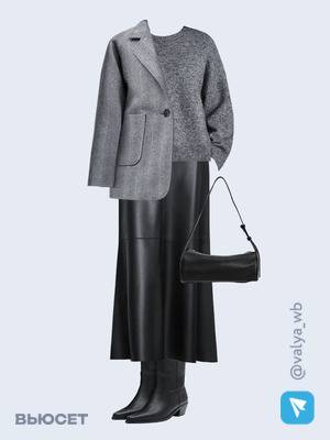 Стильный образ с валдберриз номер 4247