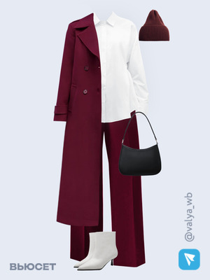 Стильный образ с валдберриз номер 4257