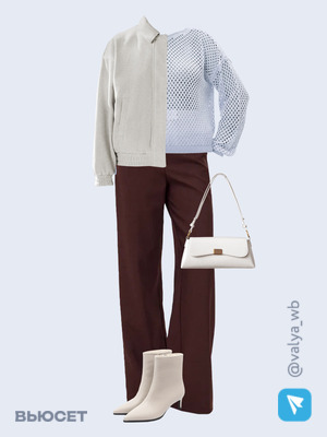 Стильный образ с валдберриз номер 4255