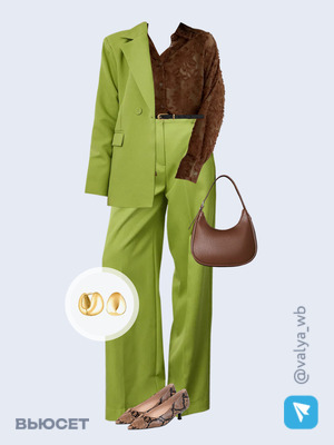 Стильный аутфит номер 4261 с валдберриз 