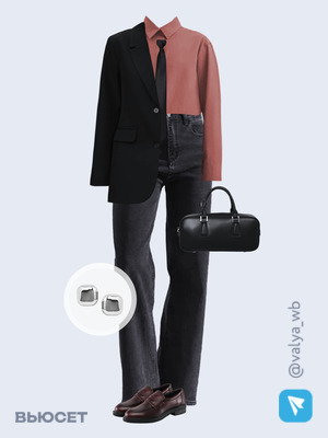 Стильный образ с валдберриз номер 4259