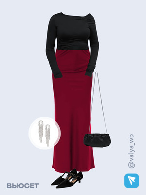 Стильный аутфит номер 4265 с валдберриз 