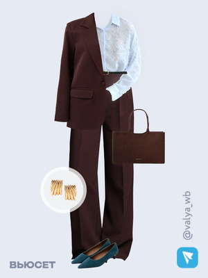 Стильный образ с валдберриз номер 4282