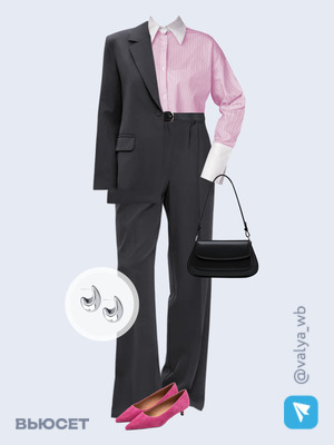 Стильный образ с валдберриз номер 4281