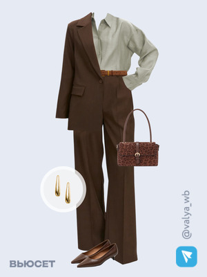 Стильный образ с валдберриз номер 4283