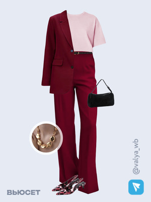 Стильный аутфит номер 4284 с валдберриз 