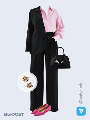 Стильный образ с валдберриз номер 4300