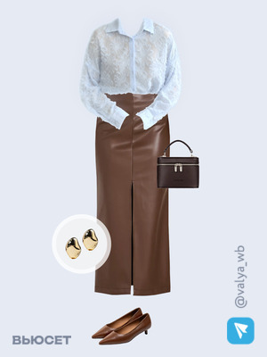 Стильный аутфит номер 4290 с валдберриз 