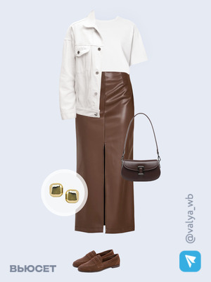 Стильный образ с валдберриз номер 4288