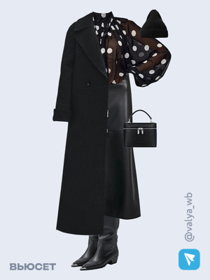 Стильный образ с валдберриз номер 4295