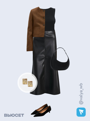 Стильный образ с валдберриз номер 4292