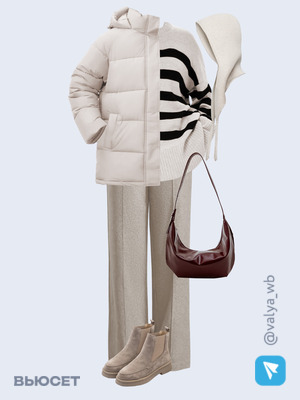 Стильный образ с валдберриз номер 4296