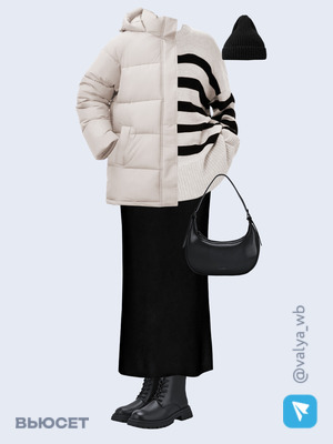 Стильный аутфит номер 4297 с валдберриз 