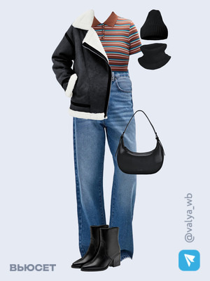 Стильный образ с валдберриз номер 4307