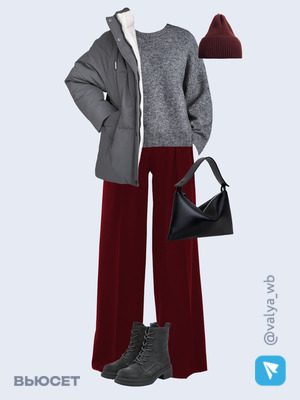 Стильный образ с валдберриз номер 4309