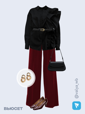 Стильный образ с валдберриз номер 4308