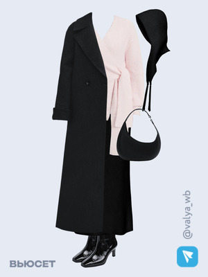 Стильный образ с валдберриз номер 4313